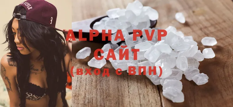 Alpha-PVP Crystall  Лангепас 