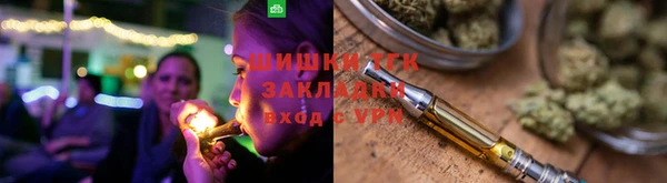 марки lsd Белоозёрский